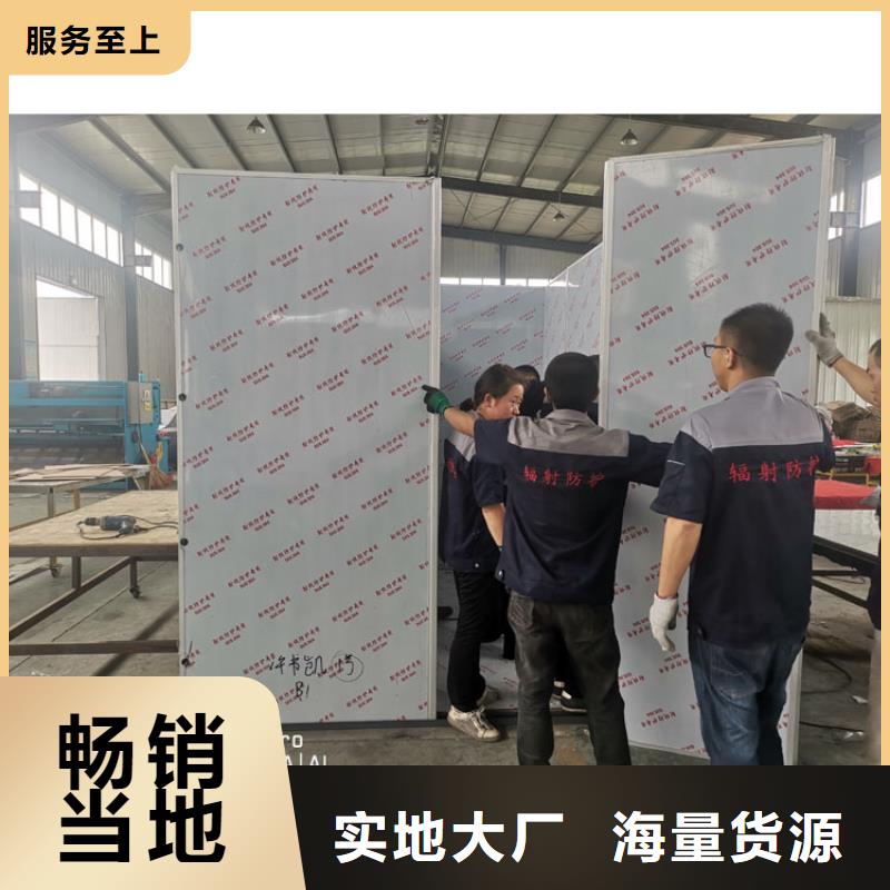 可拆卸式铅房-实体厂家