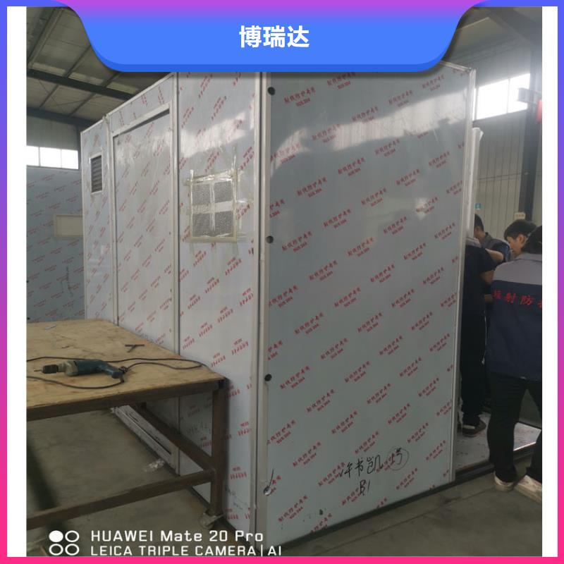 牙科铅房产品质量过关