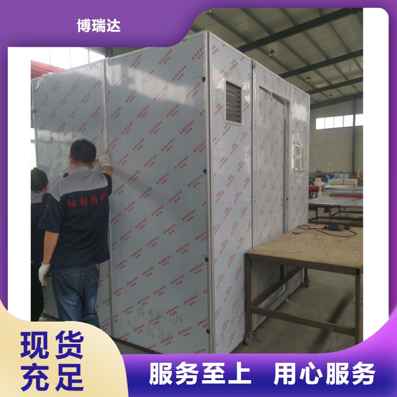 通道式防护铅房产品质量优良