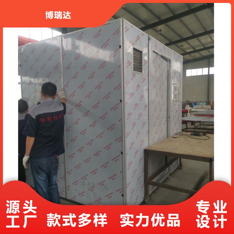 可拆卸式铅房-实体厂家