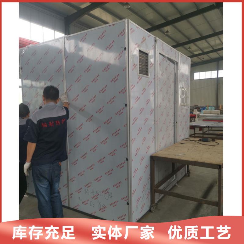 工业探伤铅房加工厂