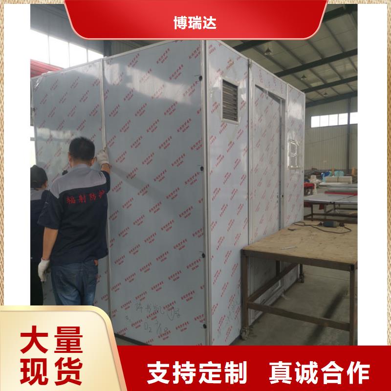 放射科用铅房可来电定制-质量可靠