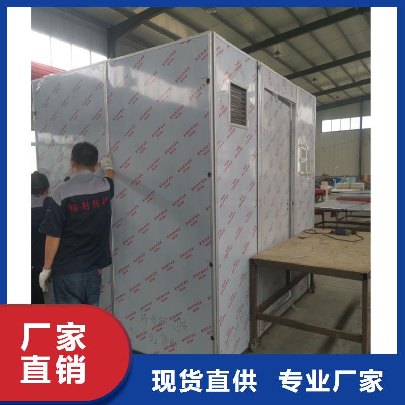 铅房厂家值得信赖