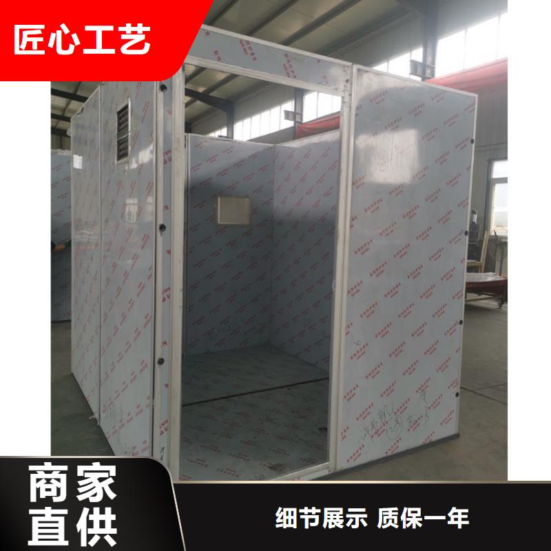 可拆卸式铅房-实体厂家