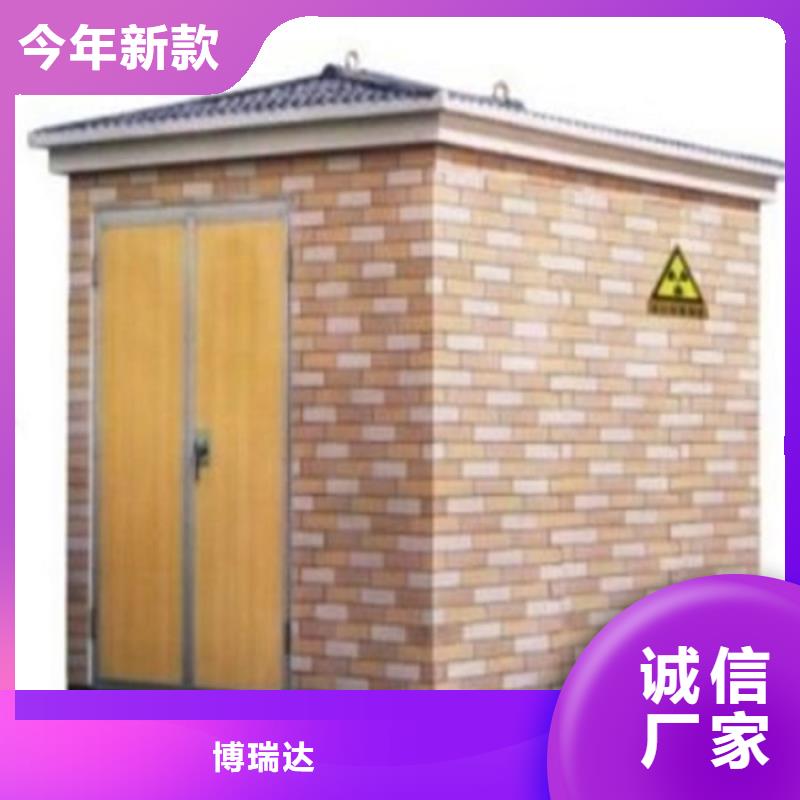 铅房厂家值得信赖