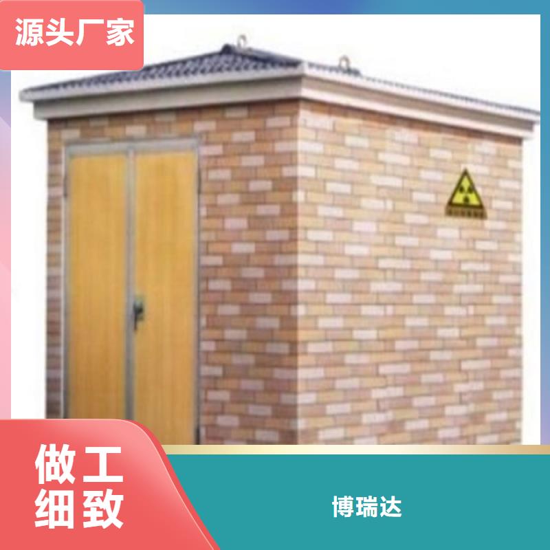 可拆卸式铅房-实体厂家