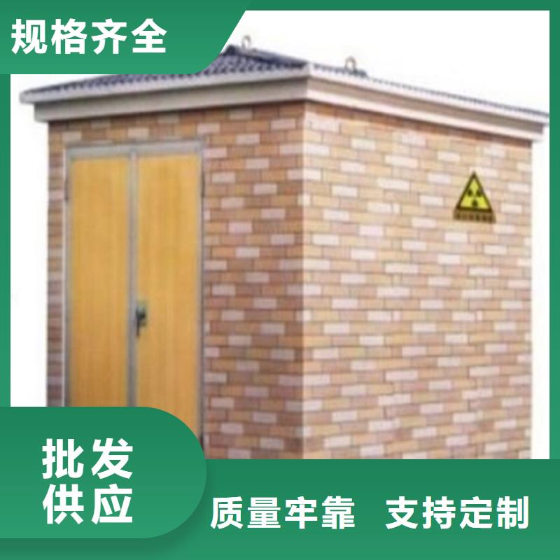 铅房厂家值得信赖