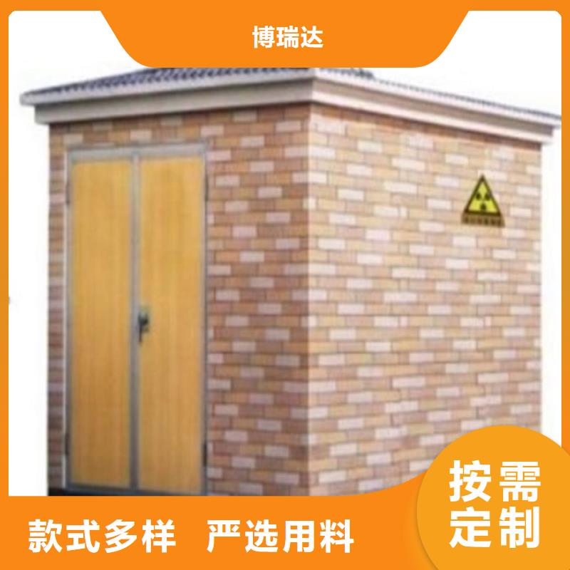 可拆卸式铅房物美价廉厂家