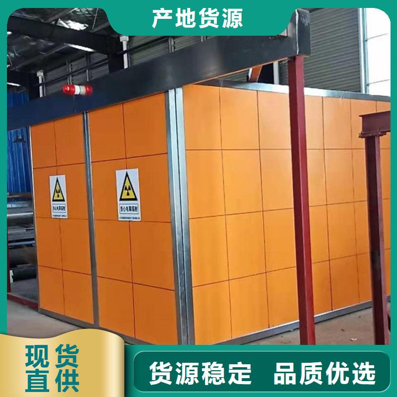 铅房厂家值得信赖