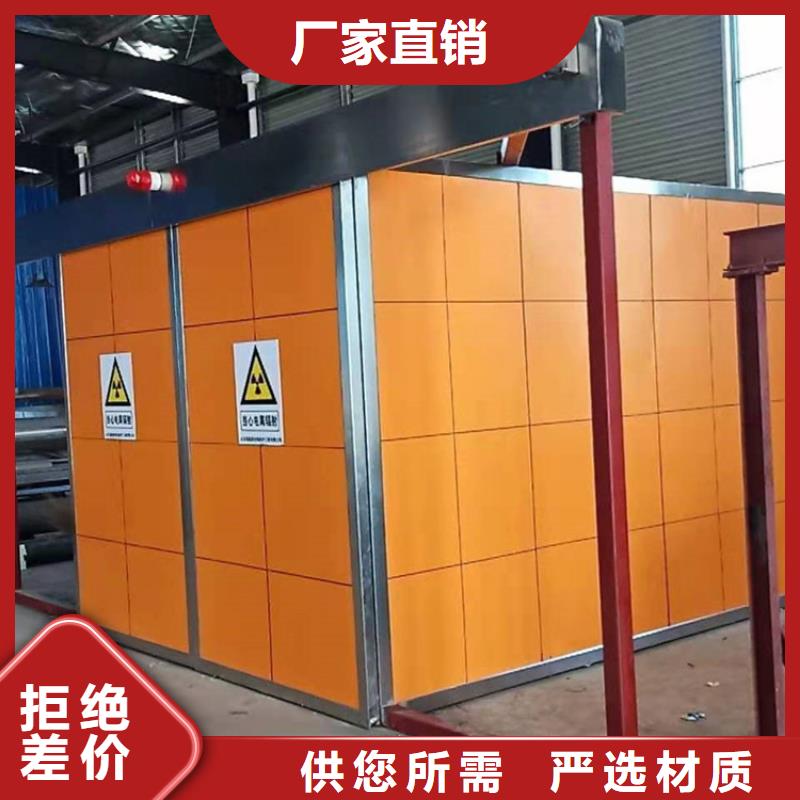 铅房厂家值得信赖