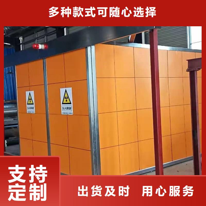 通道式防护铅房产品质量优良