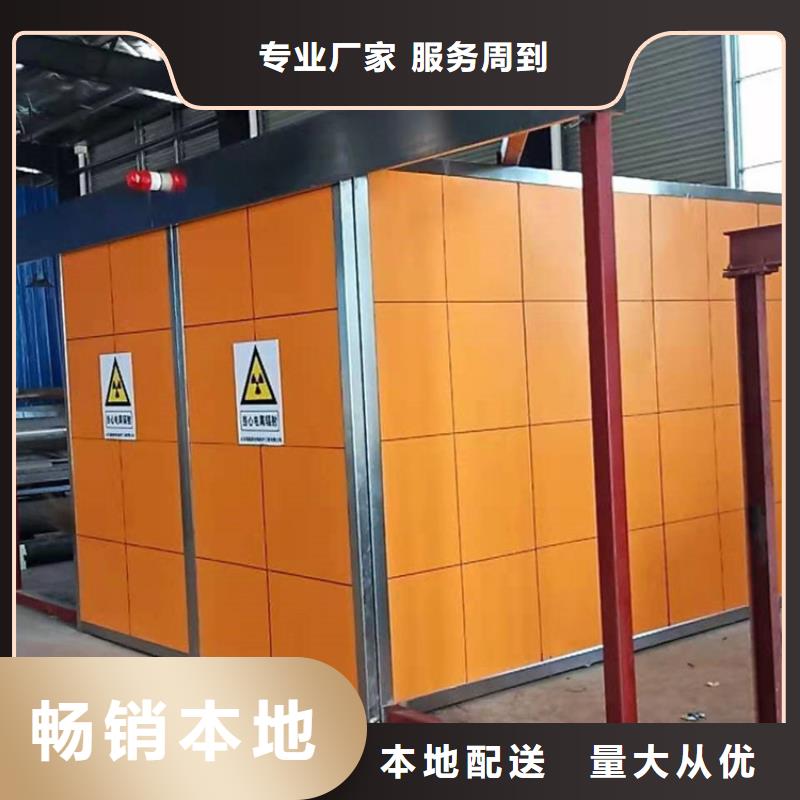 放射科用铅房可来电定制-质量可靠