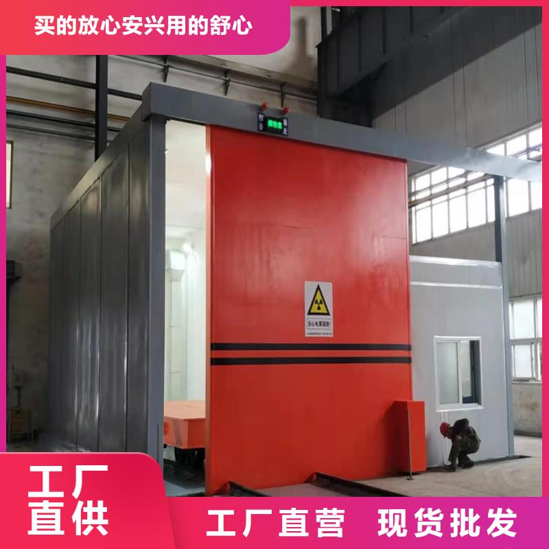 铅房厂家值得信赖