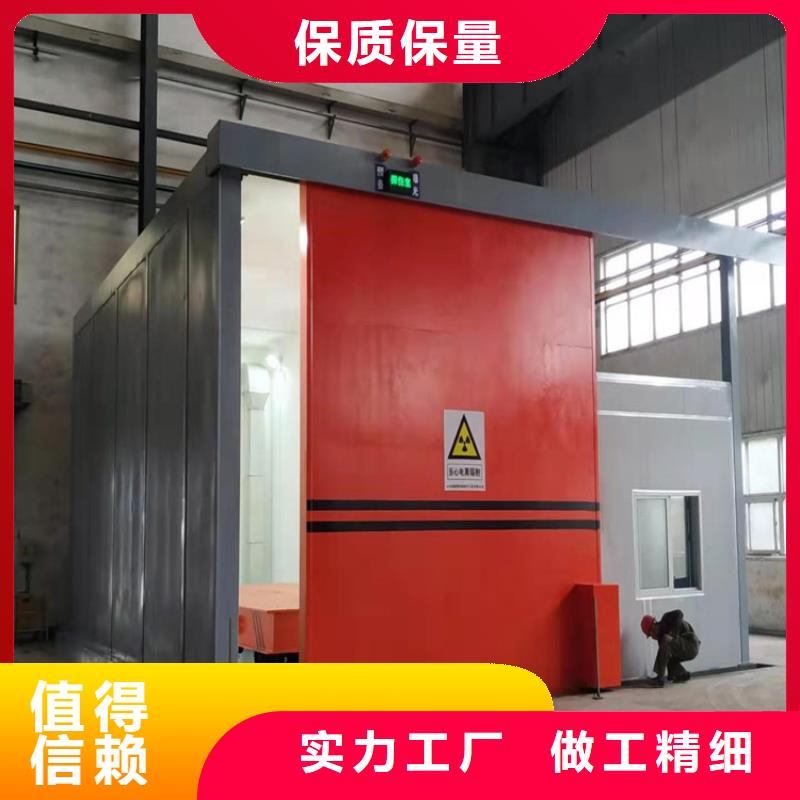 可拆卸式铅房-实体厂家