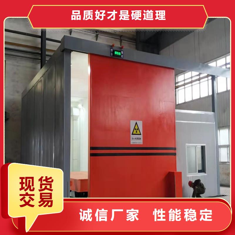 宠物医院门诊铅房诚信商家