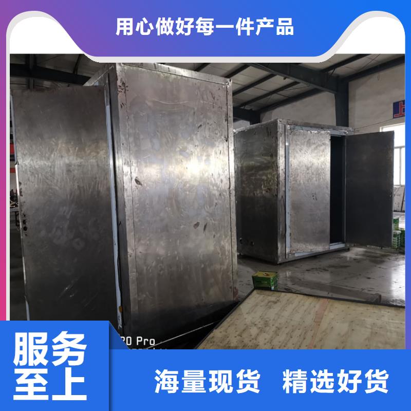 移动铅房生产厂家欢迎咨询订购