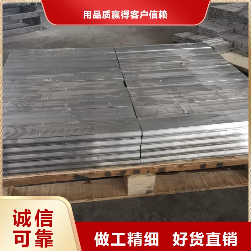 放射防护铅板现货批发
