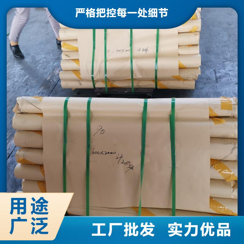 4.5mm铅板大企业好品质