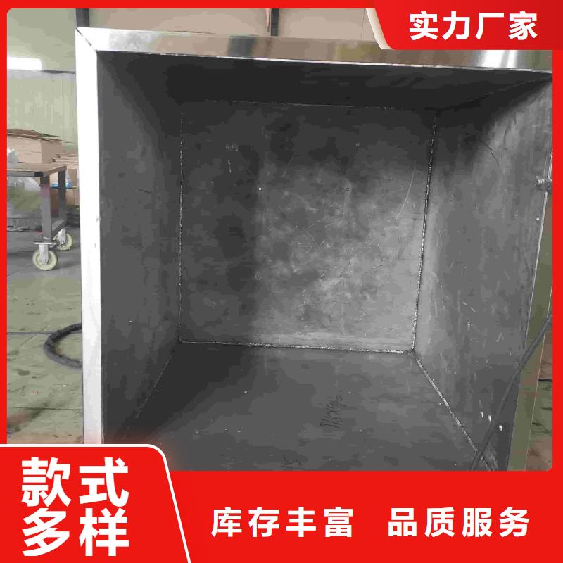 4.5mm铅板大企业好品质