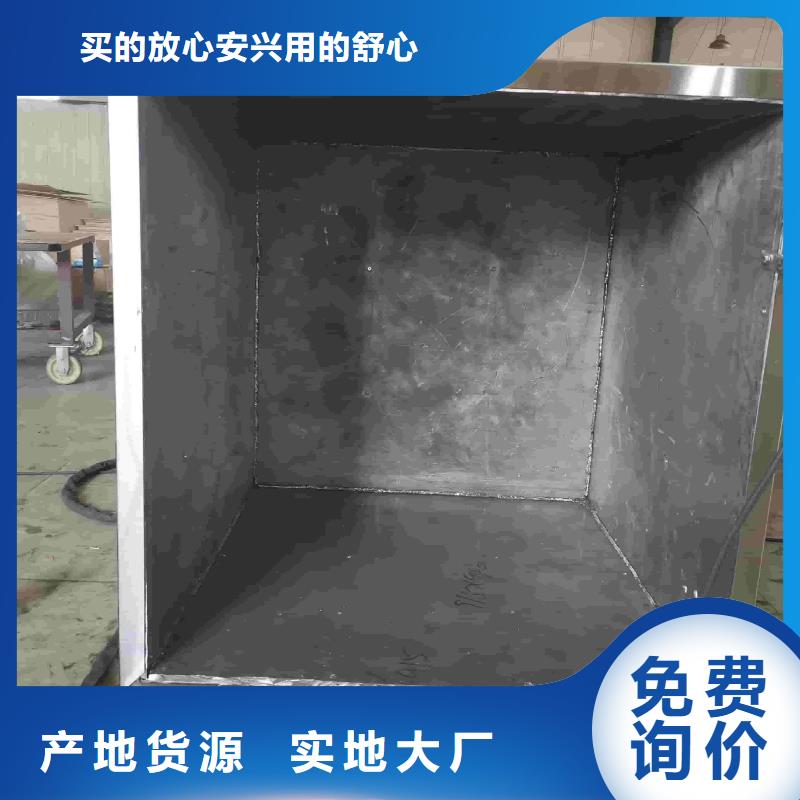医用铅板售后服务好