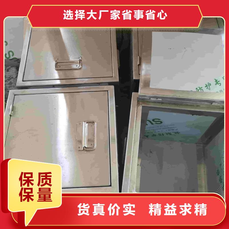 放射防护铅板现货批发