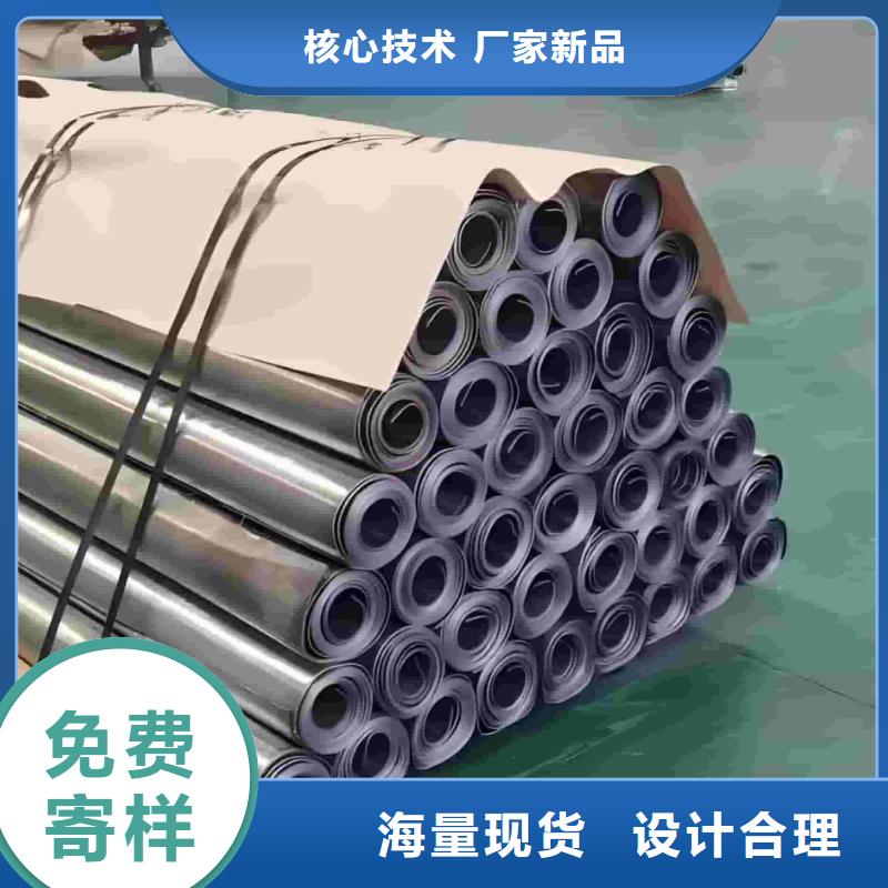 放射防护铅板现货直销