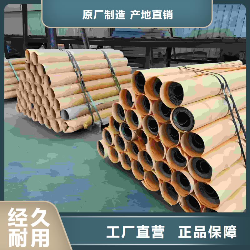 3mm铅板适用范围
