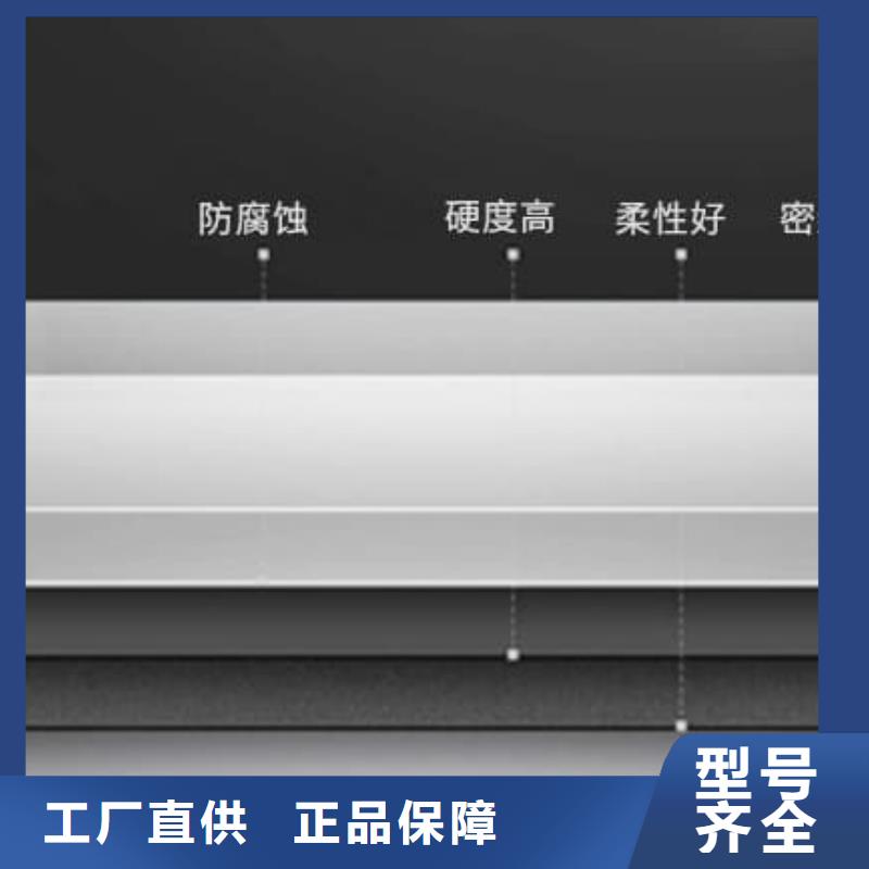 放射防护铅板现货直销