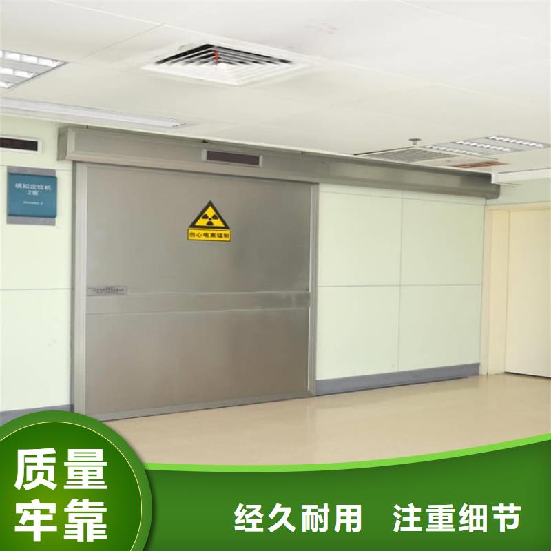 气密铅门经久好用