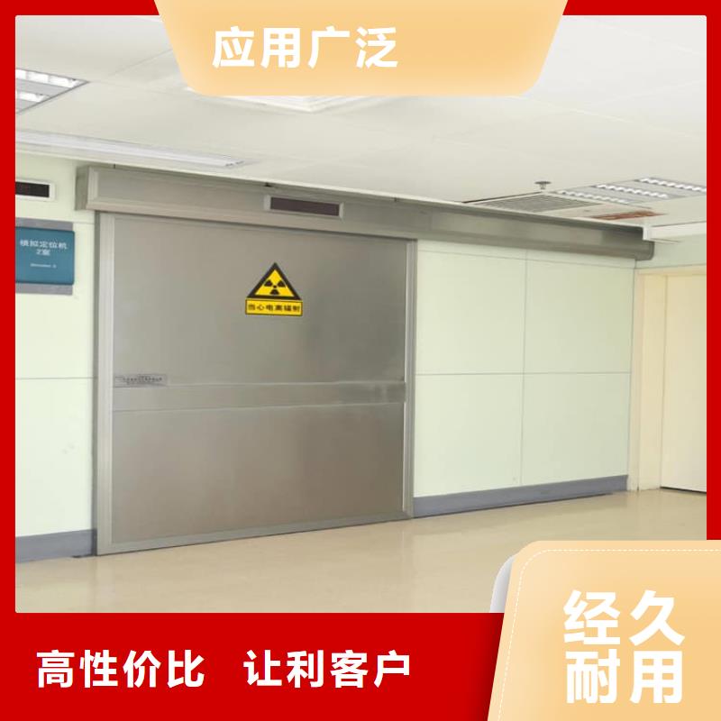 自动感应平移铅门促销等你来