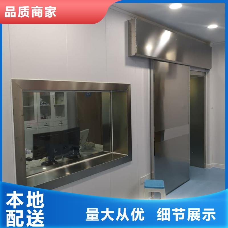 自动感应平移铅门促销等你来