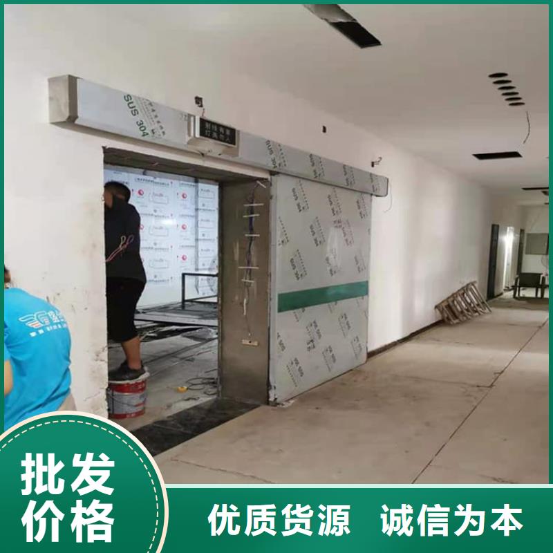 自动感应平移铅门促销等你来