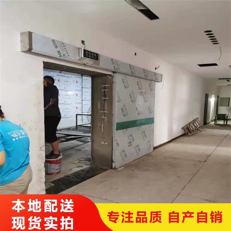 现货供应防辐射铅板铅门_厂家