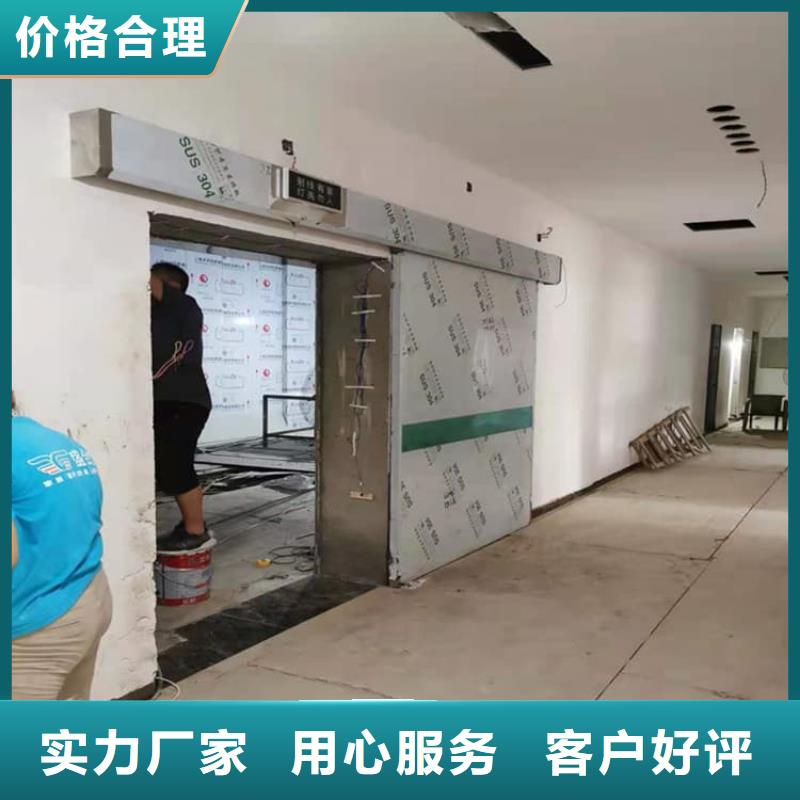 现货供应防辐射铅板铅门_厂家
