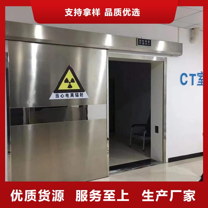 自动感应平移铅门促销等你来