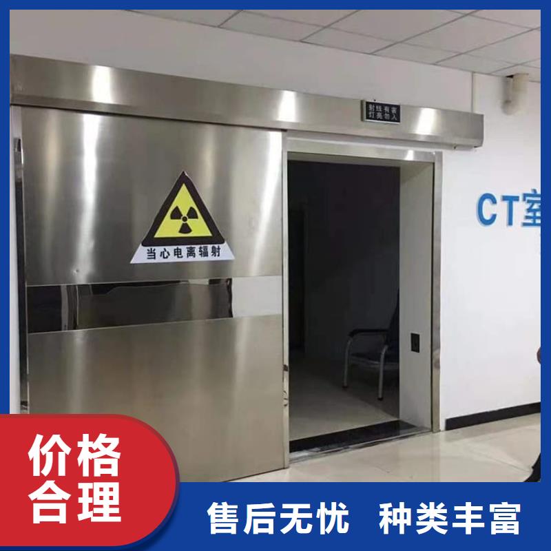 气密铅门价格合理