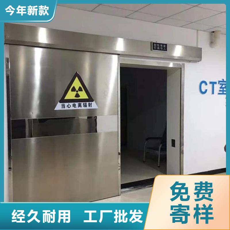 气密铅门发货就是快