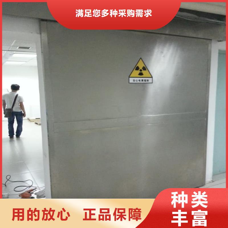 医用电动铅门-一心为客户