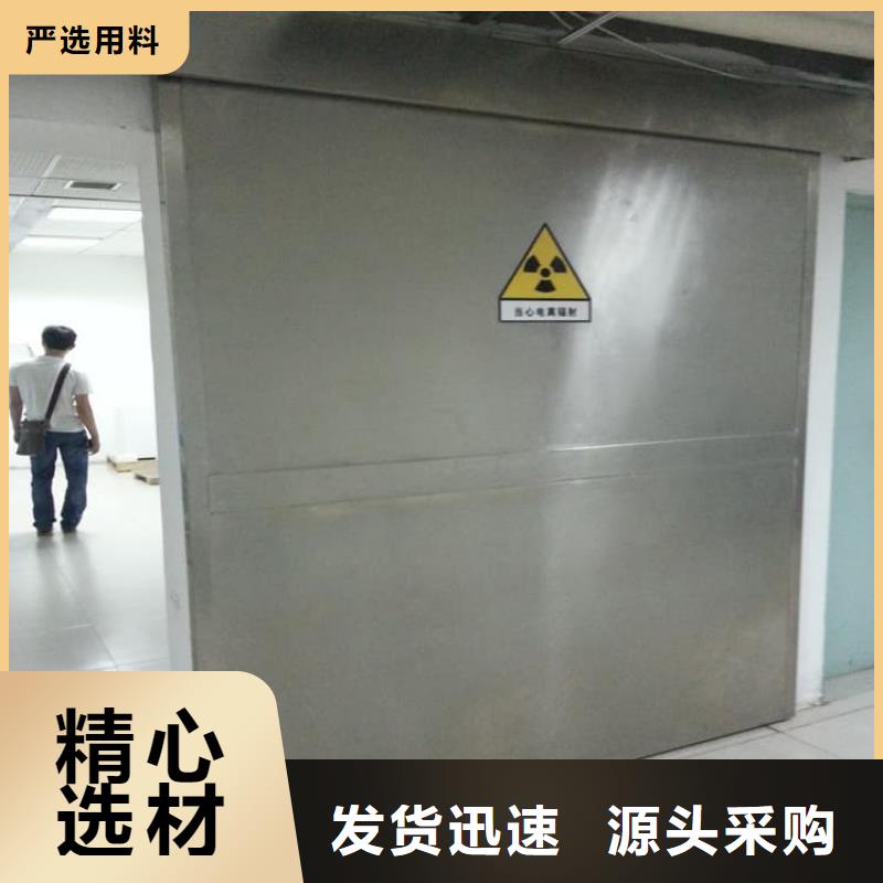 质量优的气密铅门供货商