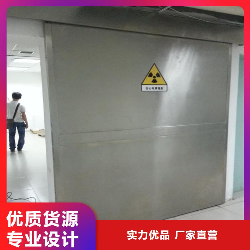 气密铅门发货就是快