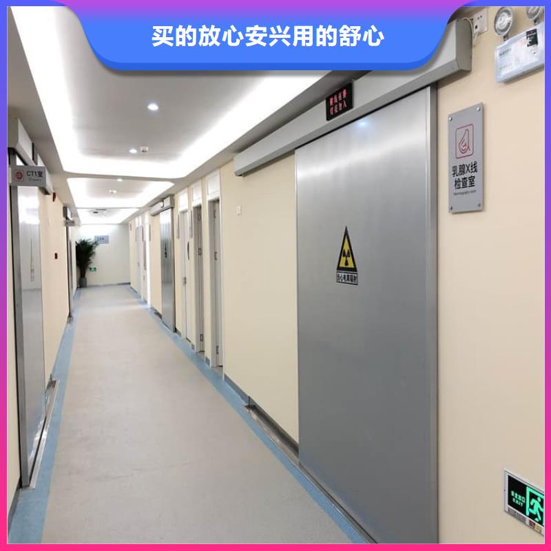 现货供应防辐射铅板铅门_厂家