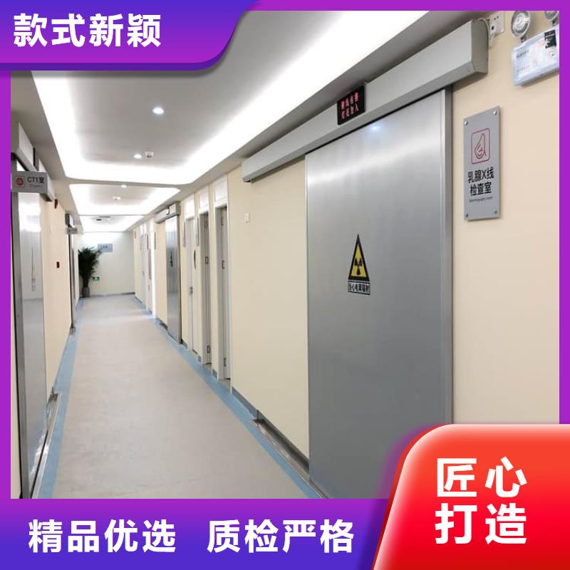 质量优的气密铅门供货商