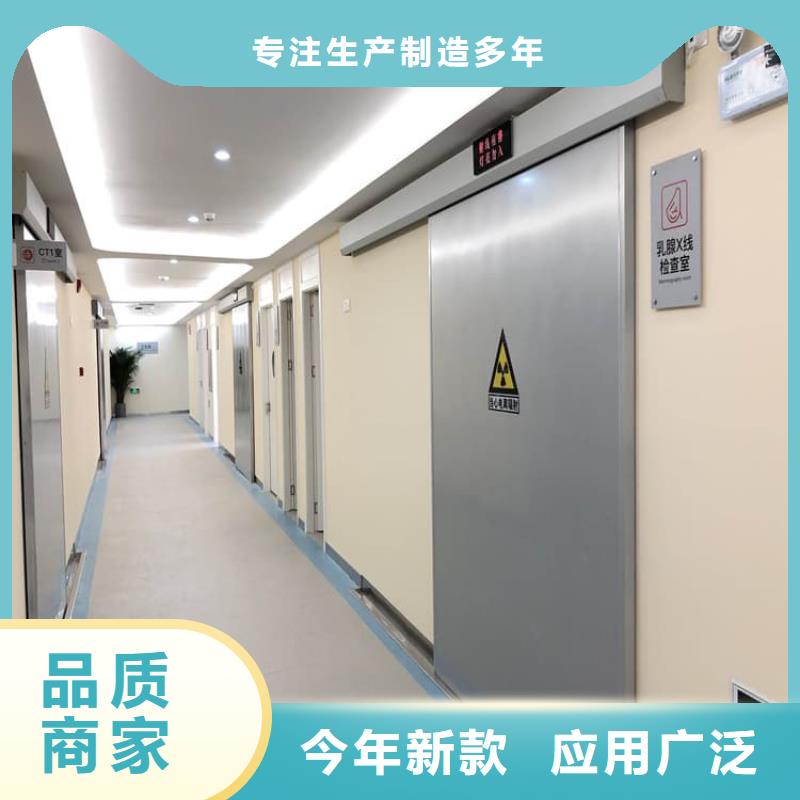 牙科不锈钢铅门老牌厂家