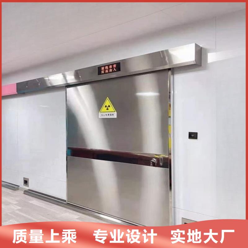 牙科不锈钢铅门老牌厂家