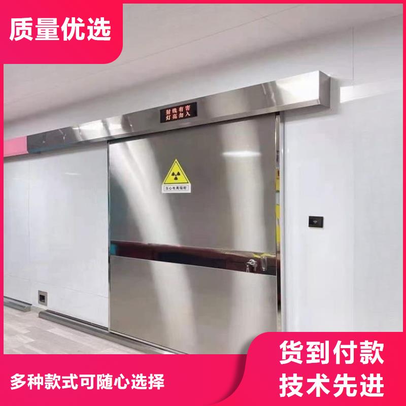 质量优的气密铅门供货商