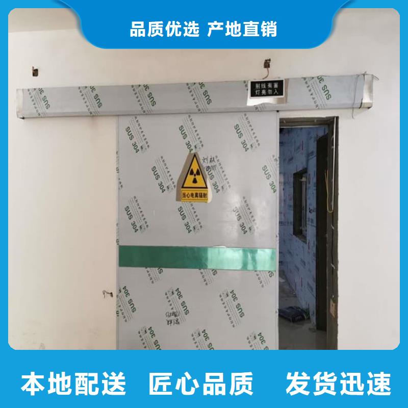 质量优的气密铅门供货商