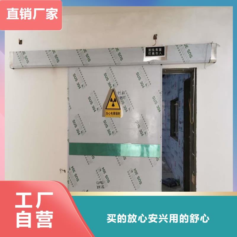 气密铅门价格合理