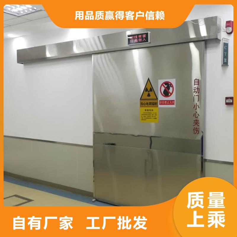 气密铅门价格合理