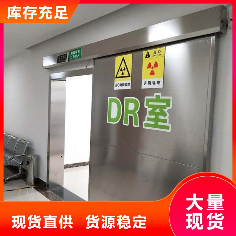 电动铅门施工安装