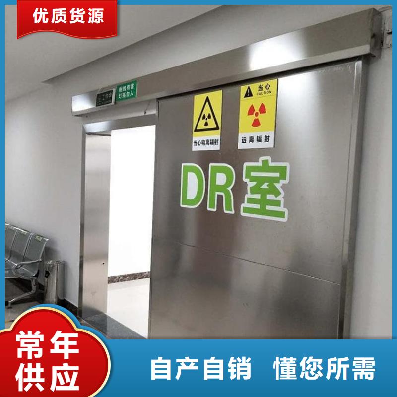 自动感应平移铅门促销等你来